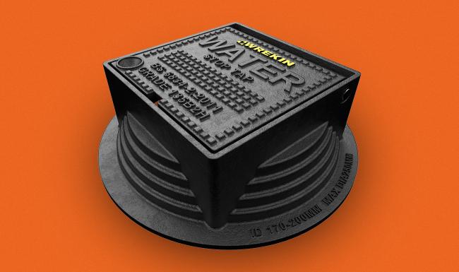 Introducing the new Wrekin Grade B surface box